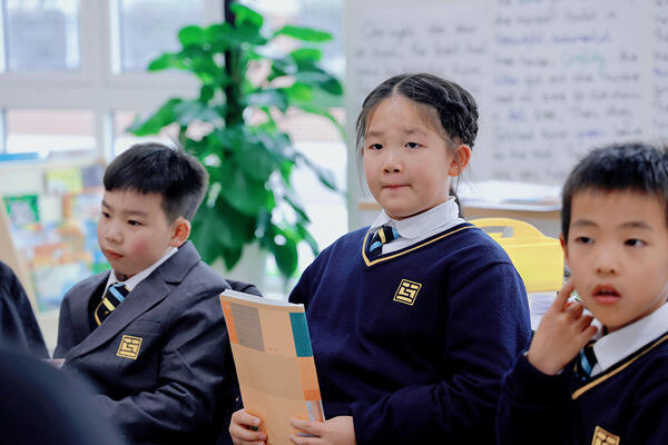 Grade - Chinese,Hiba Academy Nantong